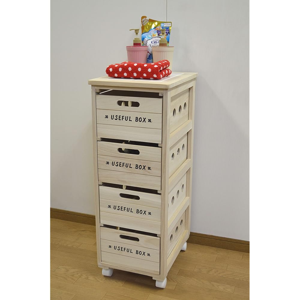 Kiri Shiraki Vegetable Stocker 4 Tiers SK-006