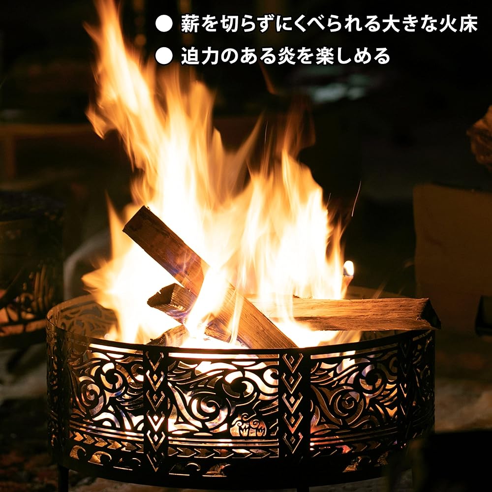 WATSON Bonfire stand Maori Tribal L size