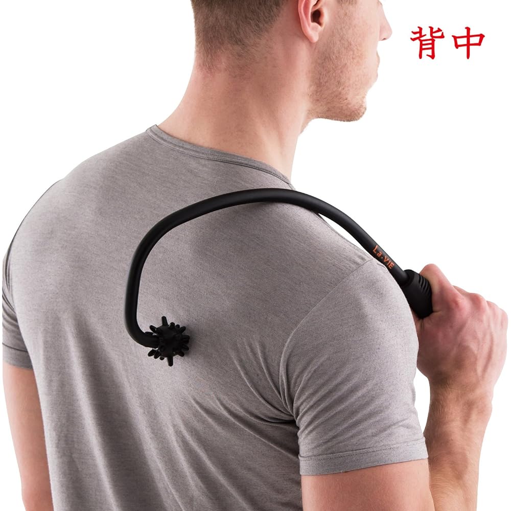 La-VIE Shiatsu Pressure Pressure Point Oni no Ongaeshi & Katao Stretch Ball Massage Ball [Set Purchase]