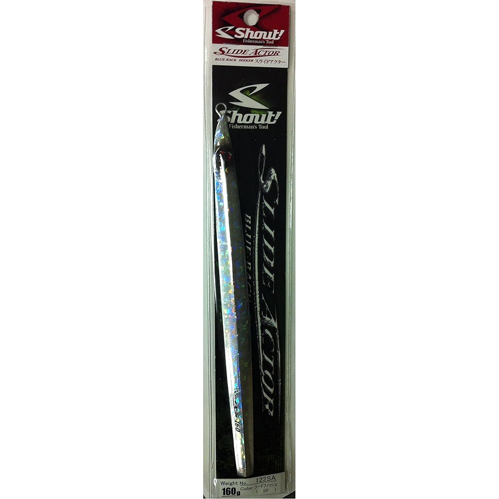Shout (shout!) Metal Jig Slide Actor Lure