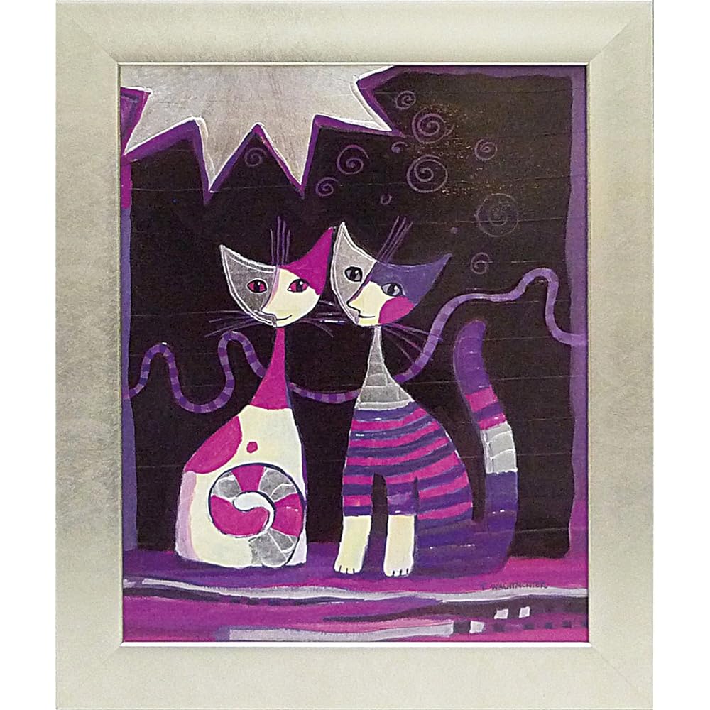 U-Power Art Frame/Animal Multi External size: W50 x H60cm