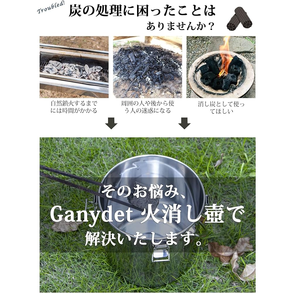 Ganydet Fire Extinguisher Camping Stainless Steel Fire Extinguisher Large Charcoal Charcoal Jar Charcoal Extinguisher Charcoal Holder Charcoal Container Fire Extinguisher Firewood Fire Extinguishing Bonfire Barbecue For BBQ