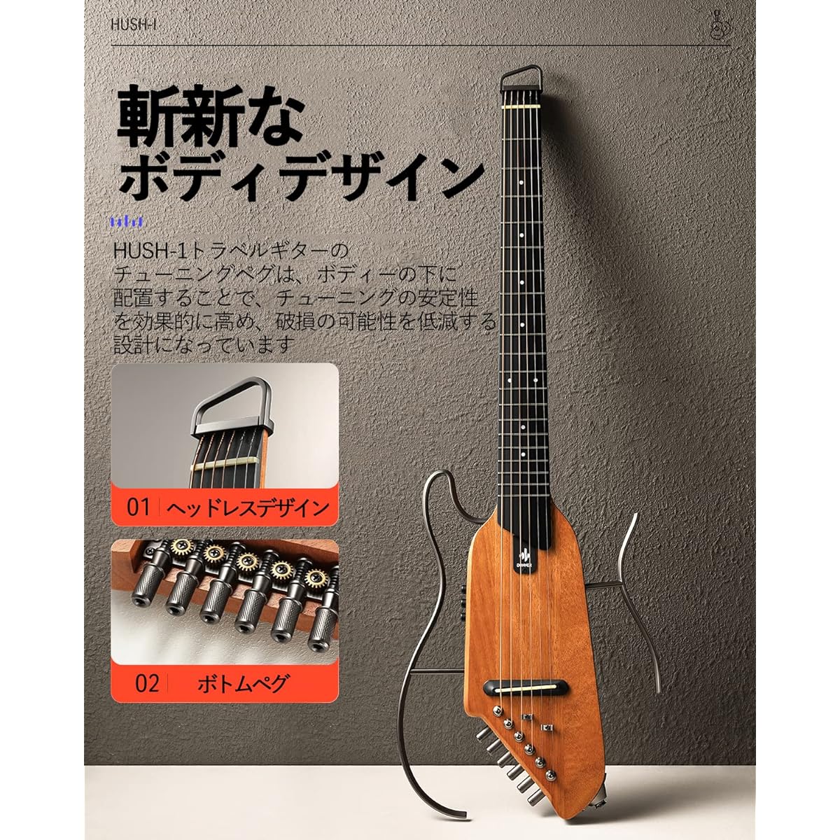 Donner Travel Guitar Headless Guitar Set with Earphones Mahogany Body Mini Guitar Portable Guitar Ergonomic Neck Quiet Beginner Detachable Frame Soft Case Tuner Included HUSH-I