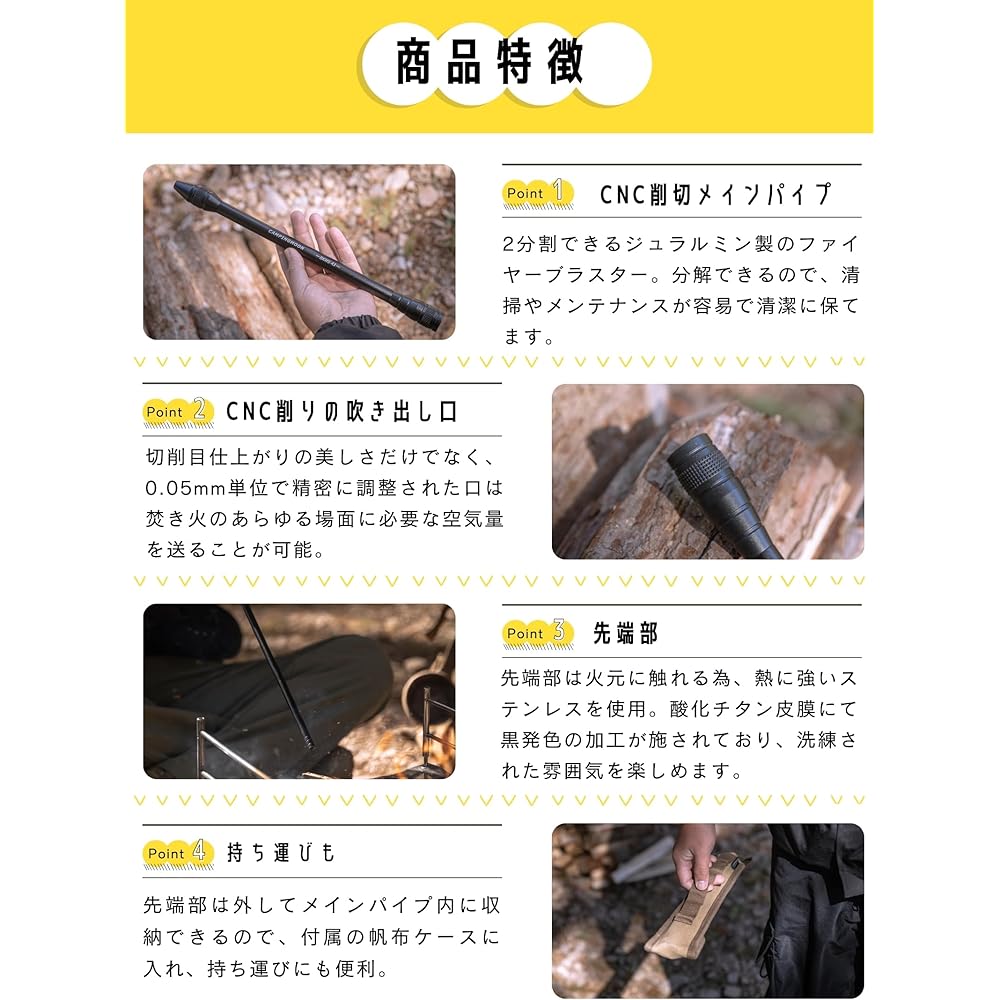 CAMPINGMOON Bonfire Fire Blower Split Type Compact Fire Starter Bellows Solo Blaster