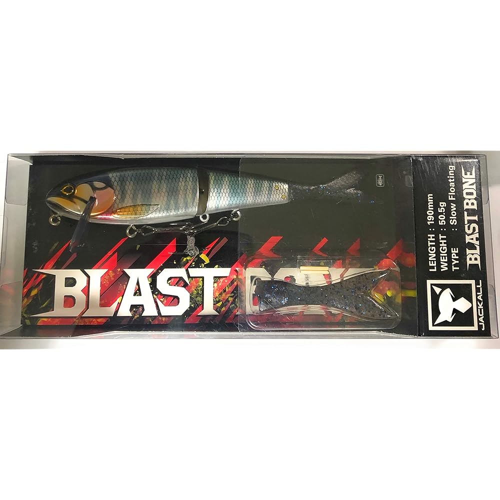 JACKALL Blast Bone SF