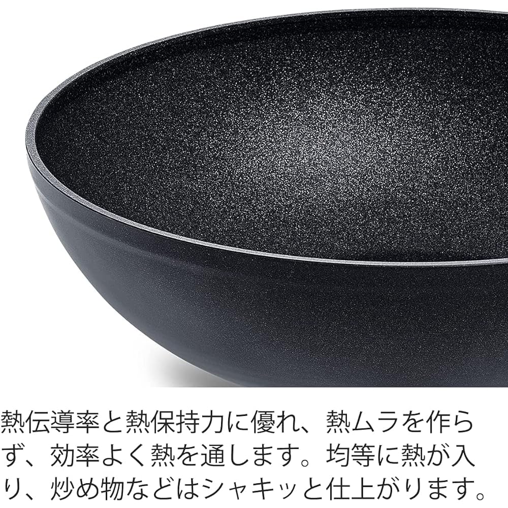 Fissler Wok 30cm Adamant Wok Compatible with Gas Fire/IH Made in Germany [Authorized Japanese Product] 100-800-30-100