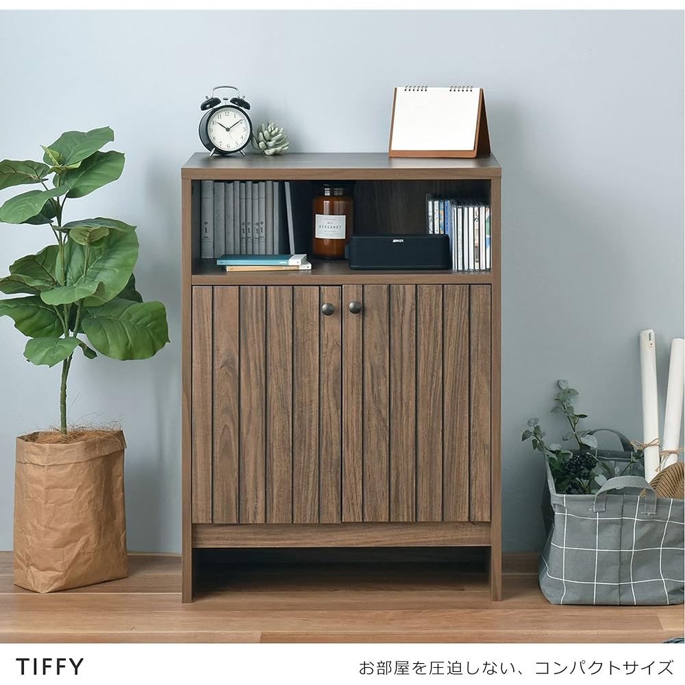 Sato Sangyo TIFFY Cabinet Width 60cm Depth 40cm Height 82cm Brown Brown TF80-60C BR