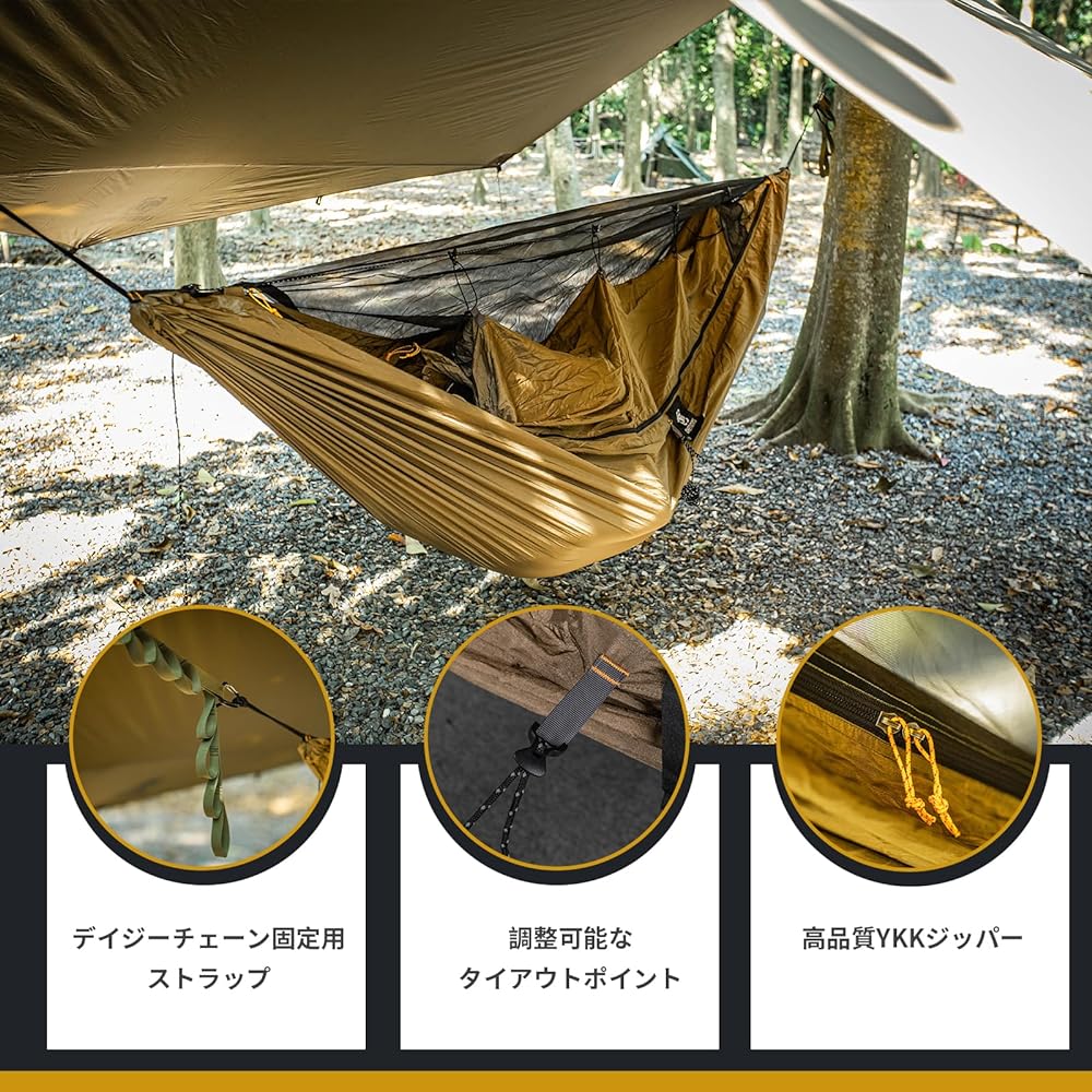 OneTigris KOMPOUND 4 Season Hammock, Hanging Type, Mosquito Net Included, Windproof with Insulation Shield, Cold Protection, Outdoor, Camping, Easy to Install, Convenient, Lightweight