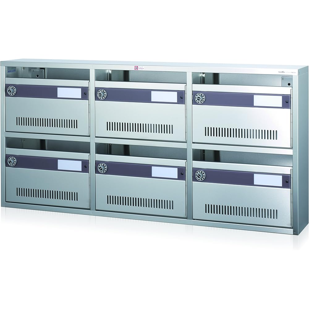 Kowasonia Collection Mailbox, Popular Collection Mailbox AM-B Series, AM-B1 with Lock