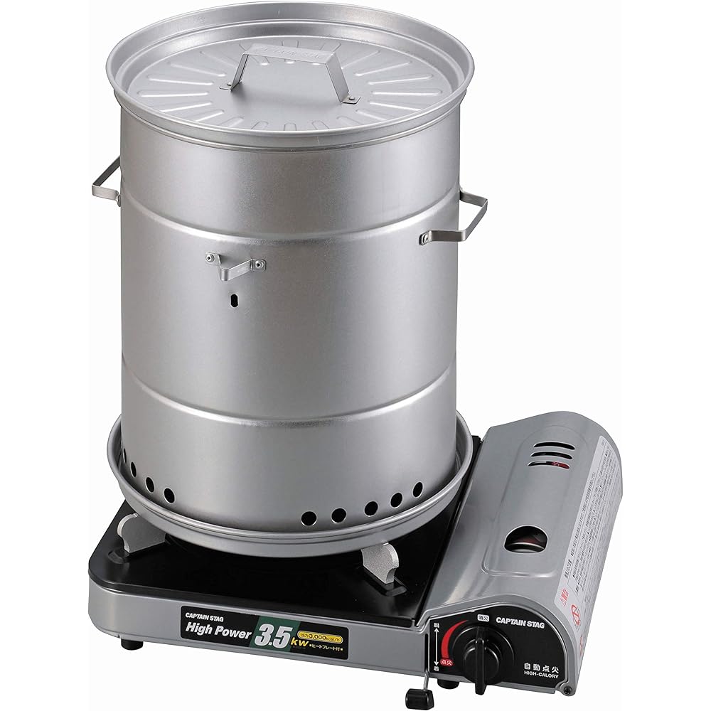 CAPTAIN STAG Smoker, Smoker, Beer Can Chicken, Smoker, Outer Diameter 260 x Height 315mm, Compatible with Smokers, UG-1058