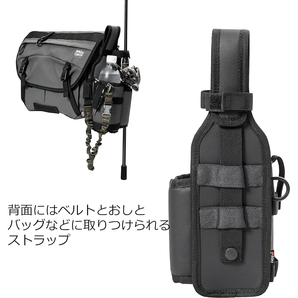 Abu Garcia (Abu Garcia) Rod & Bottle Holder Various
