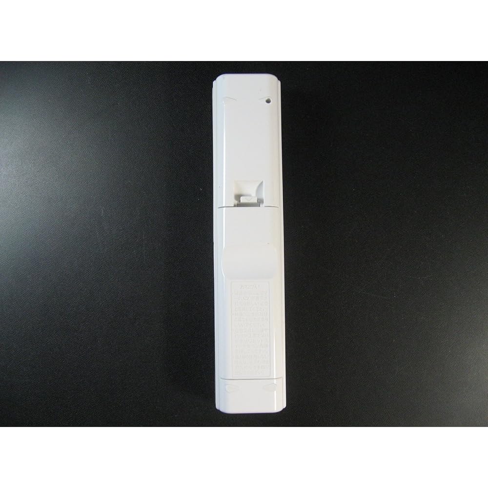 Hitachi air conditioner remote control RAR-5H4