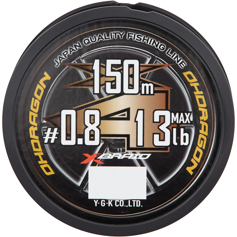 X-Braid Audragon X4 SS1.40 150m