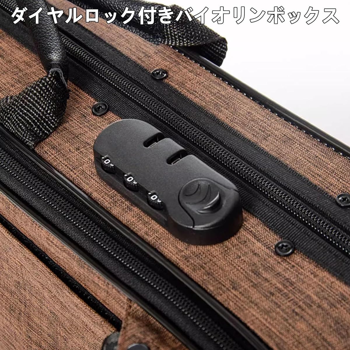 Violin Case, 4/4 Full Size Violin Hard Case, Portable Lightweight Violin Case Backpack with Hygrometer, Carbon Fiber Violin Backpack Professional Handle, Accessory Bag, Violin Backpack, Violin Protection Box, Green