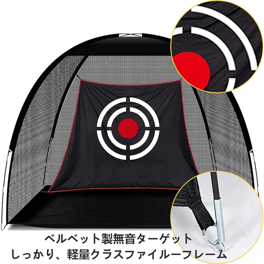 Golf net practice golf training net hitching net golf practice