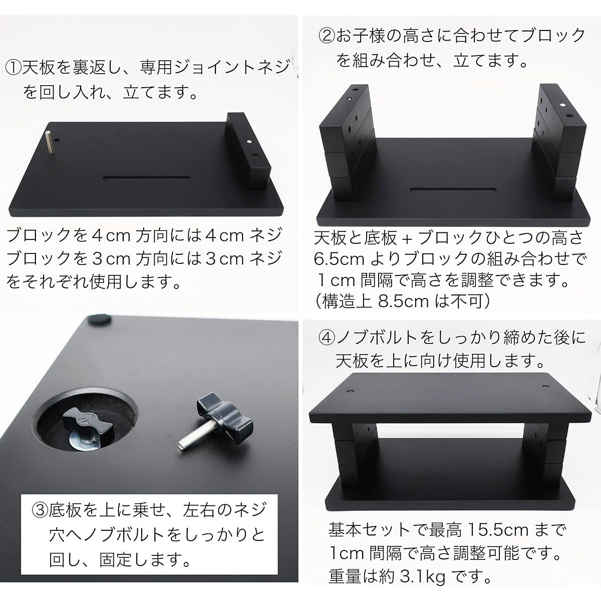 Piano footrest auxiliary stand Pianista Pianista 6.5cm or more height adjustable in 1cm intervals Pedal PLUS +Do Piano auxiliary pedal (Pianista auxiliary stand body)