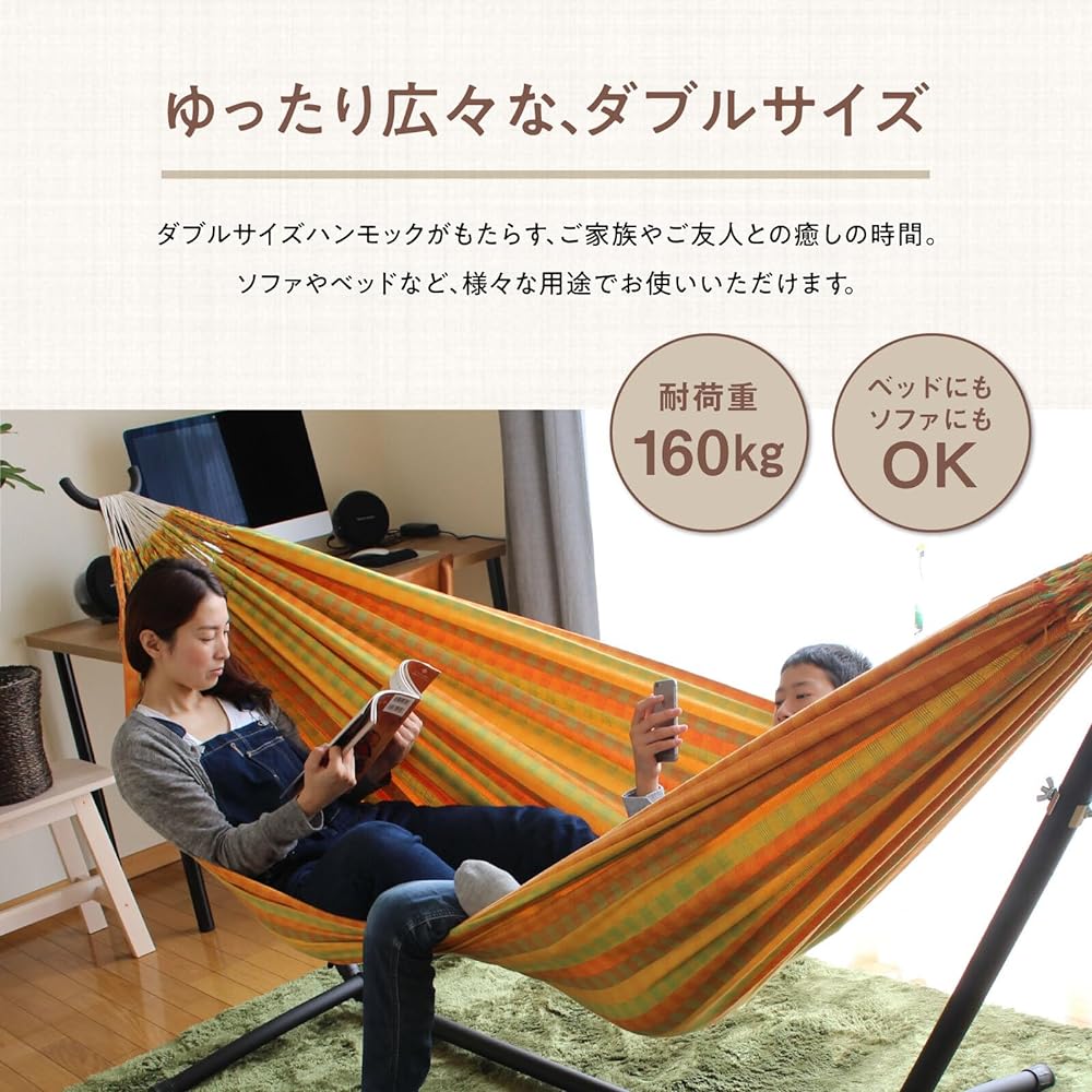 Susabi Hammock Luxury Double Size Free Standing with Stand Indoor Double Hammock Authentic Made in Colombia