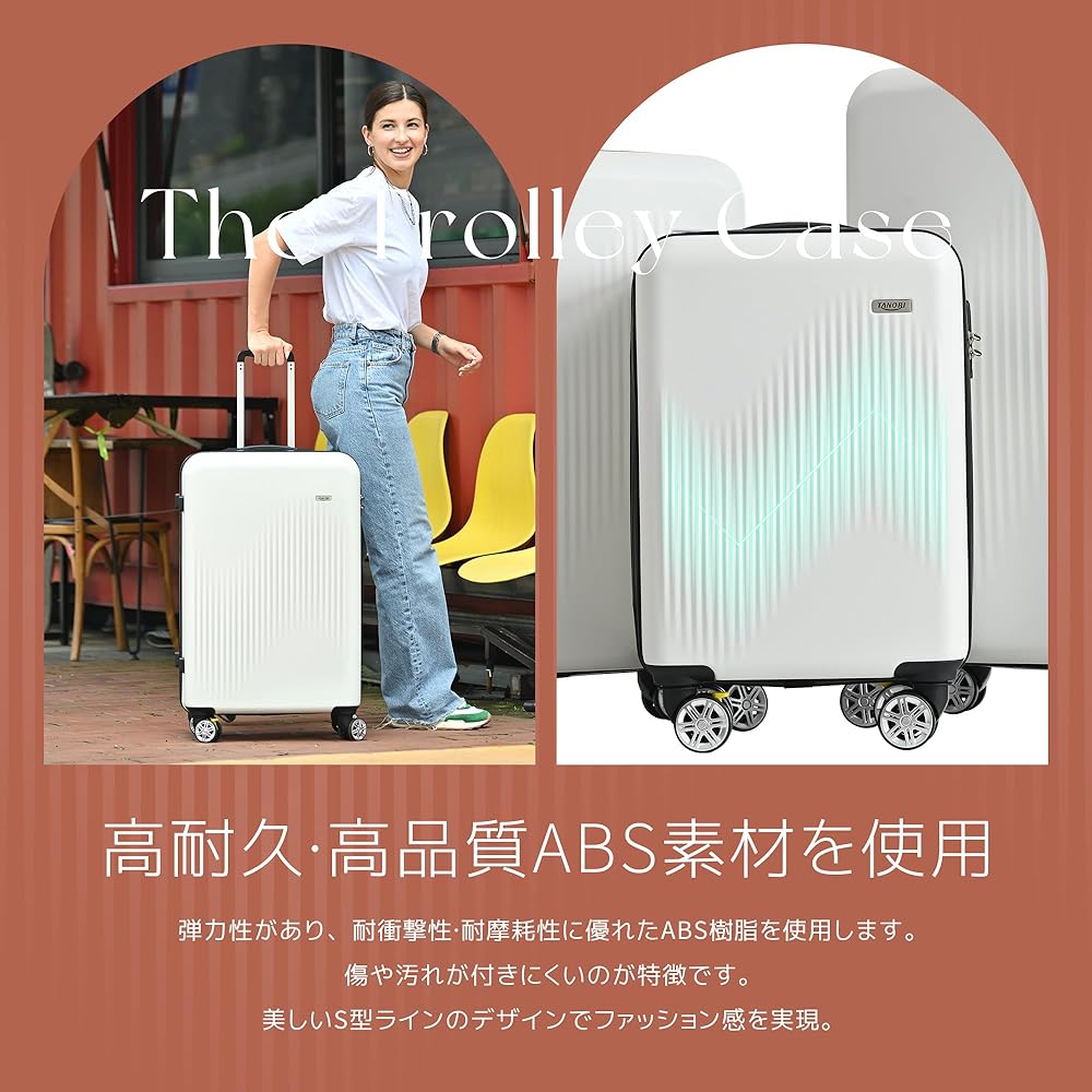 [BTM] Suitcase Carry Case Ultra Light Small Large Quiet Carry Bag 2 Nights 3 Days 4~7 Nights 7 Nights or More Suitcase S Size M Size L Size