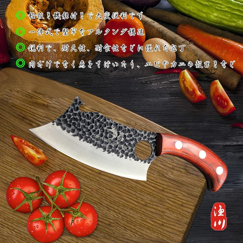 Irisawa Bone Cutting Knife [Integrated and robust bone cutting knife] [With bottle opener function] [Perfect for outdoor use] For household use, cutting and handling fish, seafood, meat, bones, etc.