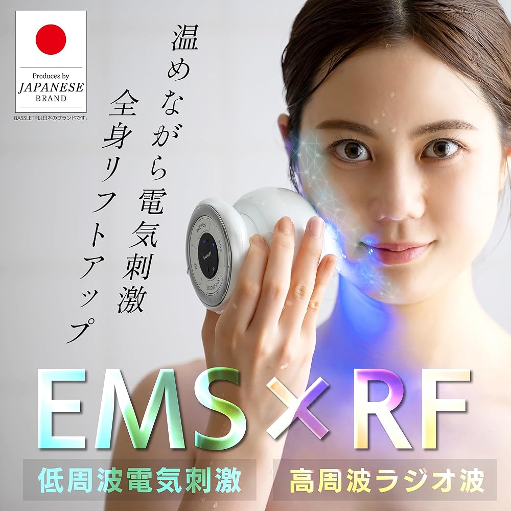 Facial Beauty Device Lift Up EMS RF Total Care BASSLET Blossom Waterproof Body Beauty Device Shape Up Radio Wave Equipped with 2 LED Colors IPX7 Waterproof Ultrasonic Present Gift