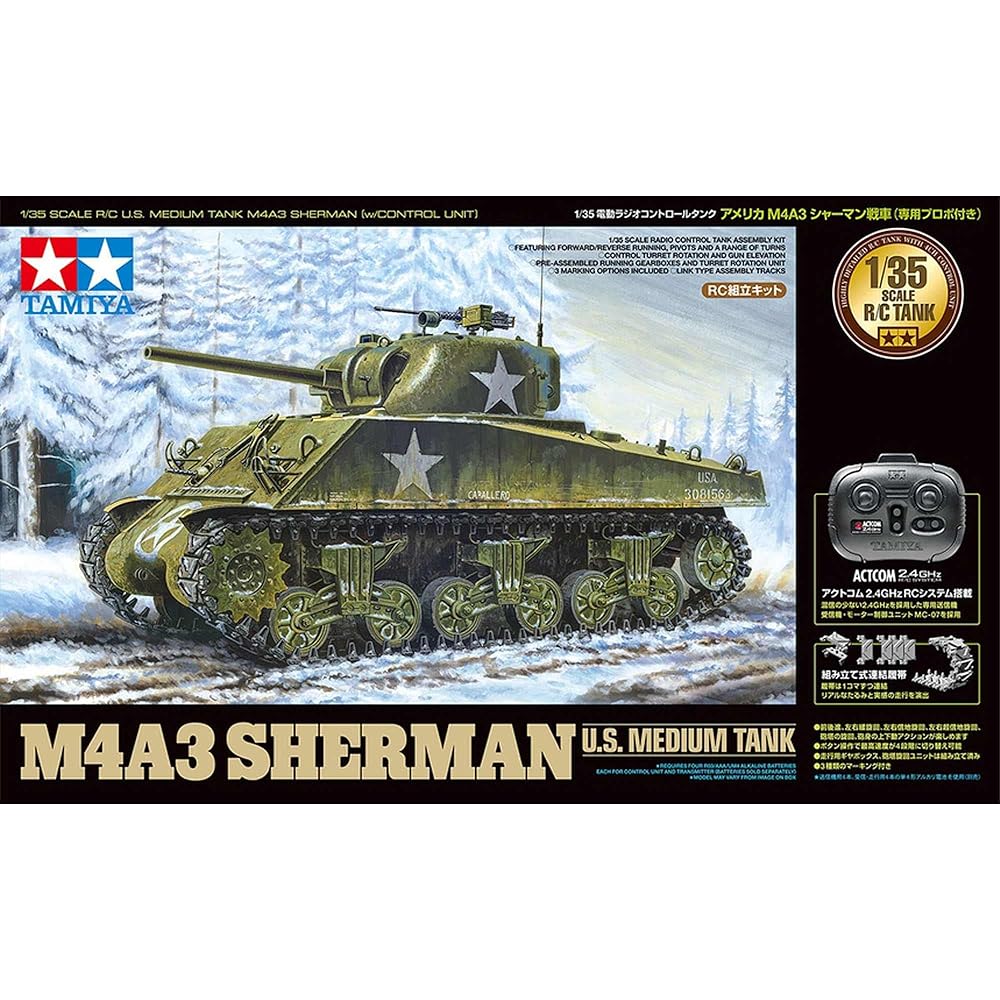 TAMIYA 1/35 RC Tank Series No.17 American M4A3 Sherman Tank Assembly Kit with Dedicated Propo 48217