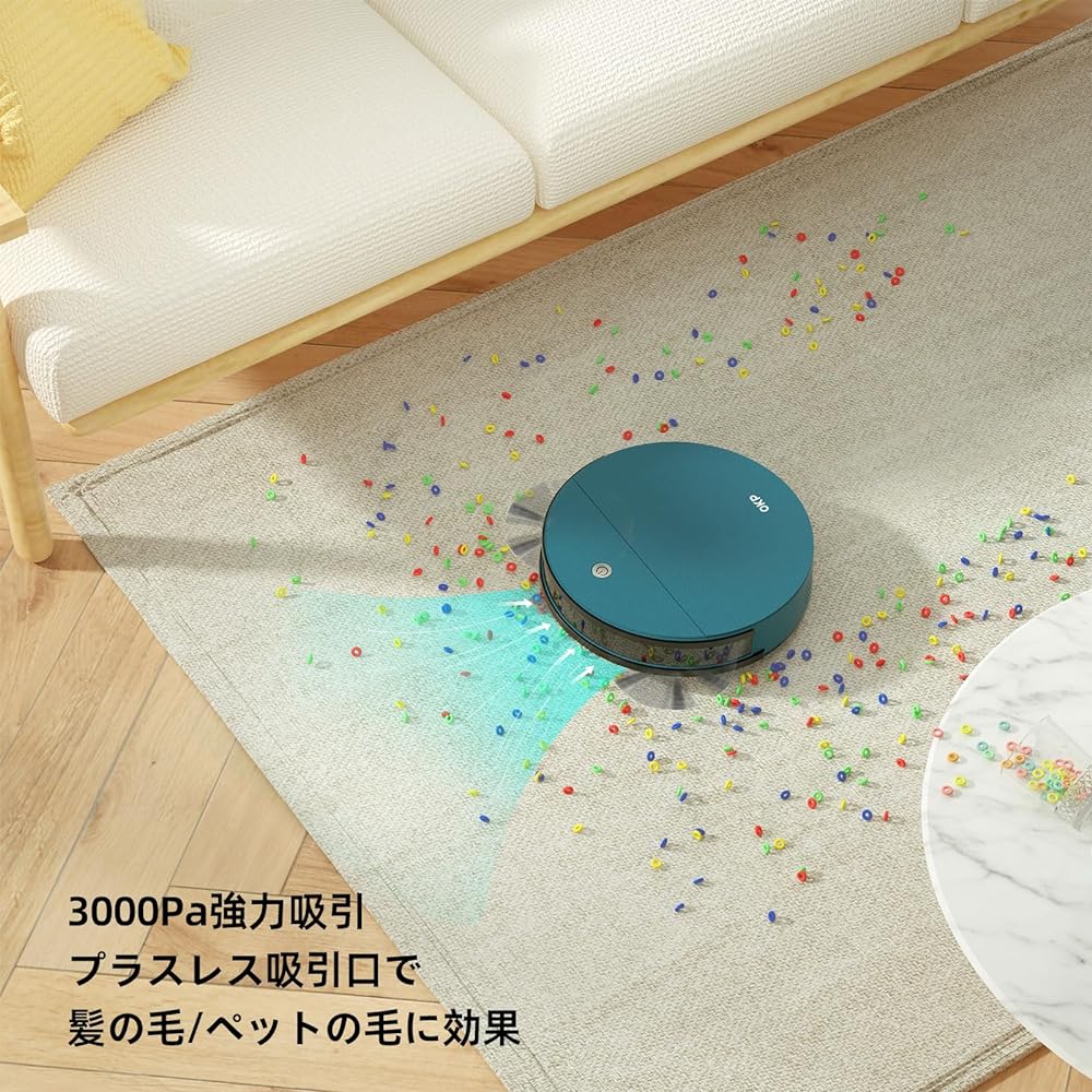 OKP Robot Vacuum Cleaner, Cleaning Robot, Small, Ultra-thin, Silent, Cleaning Robot, Brushless Suction Mouth, Automatic Charging, Cleaning Robot, Wi-Fi Connection, App Remote Control, Alexa