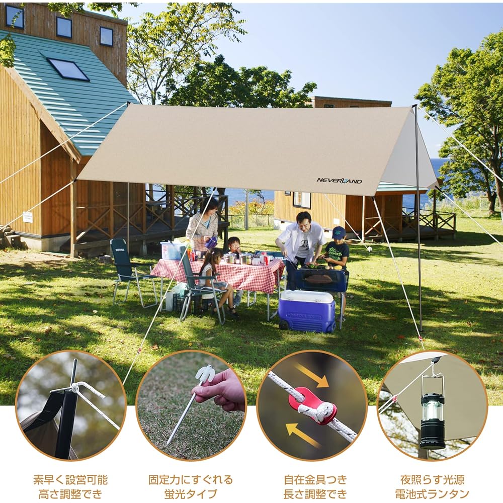 NEVERLAND Tarp, 3 x 4m, Recta Tarp, Lightweight, 210D High Density Fabric, Waterproof, UV Protection, Heat Shielding, Light Blocking, Camping Tarp Set, Storage Bag, LED Lantern Included, For 2-4 People, Outdoor (Khaki)
