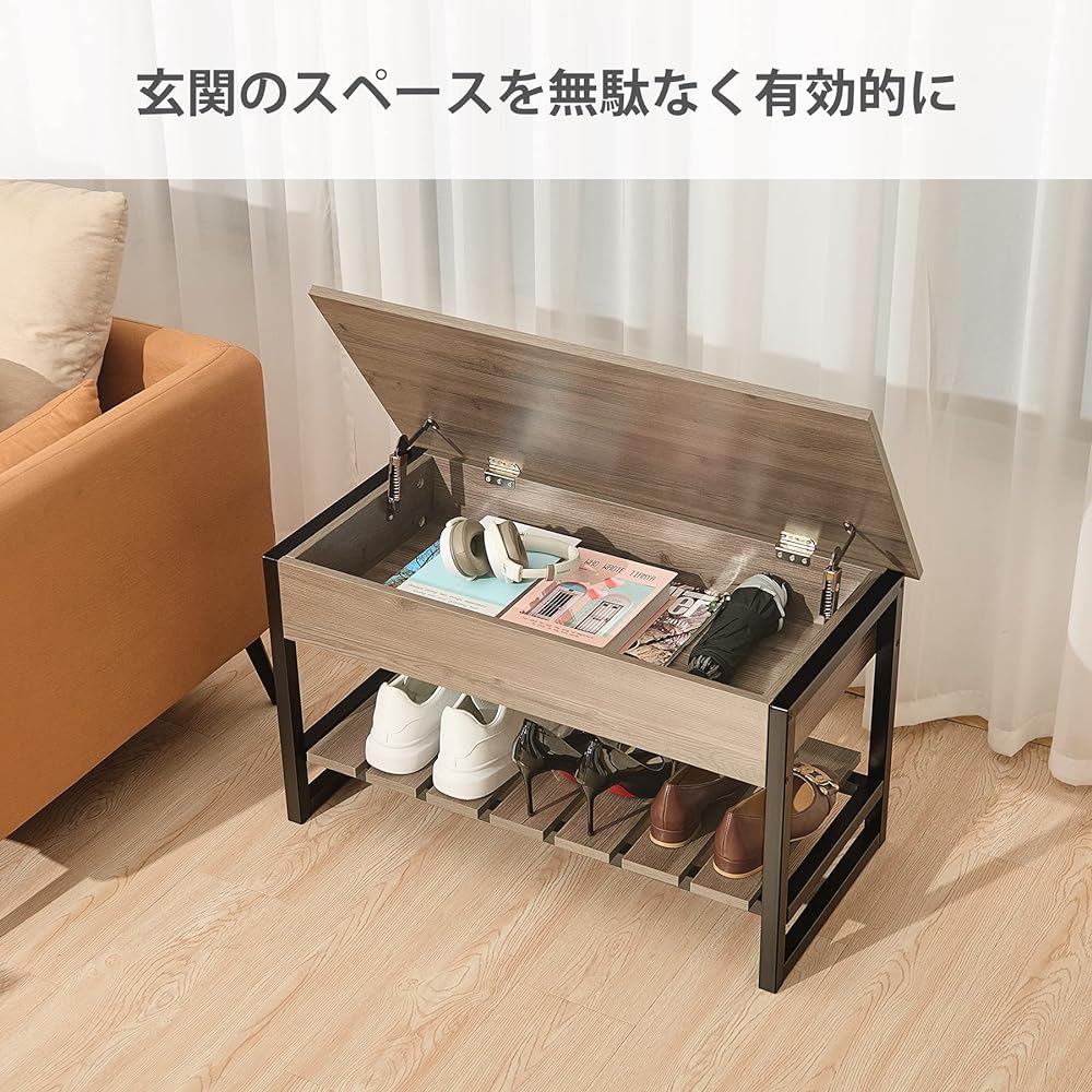 CO-Z Entrance Bench, Storage Stool, Storage Bench, Width 80cm, Top Opening Door, 2 Opening Angle Levels, Shoe Rack, Entrance Chair, Wood Grain, Slim, Accessory Storage, Space Saving, Stylish (Gray)