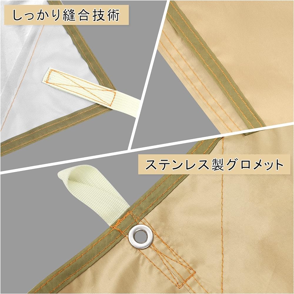 SANLIKE Tarp Awning Waterproof Tarp 19 Loops Water Resistant 3000mm UPF50+ Camping Tarp Tent Tarp Sunshade Thermal Shading Sun Shelter Camping Equipment Comes with 8 Tent Ropes and Pegs Storage Case Included Khaki Color (300*400cm, Tarp (2.54M Pole) with