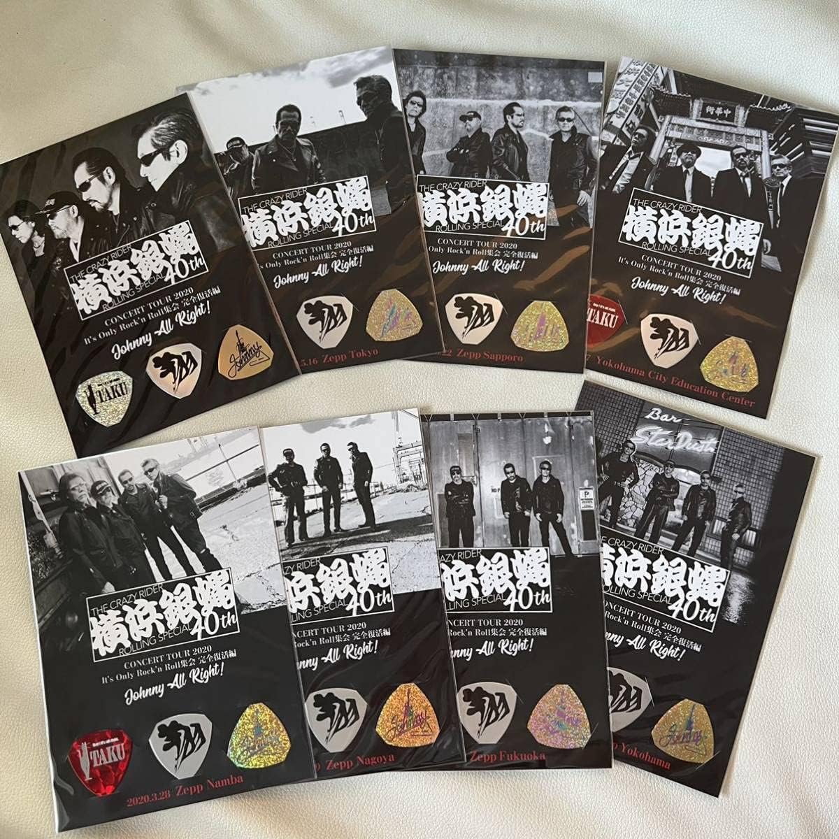 Complete set of all types Yokohama Ginbae 40th Guitar Pick Set of 8 types Limited Concert Live Official Goods Yokohama Ginbae
