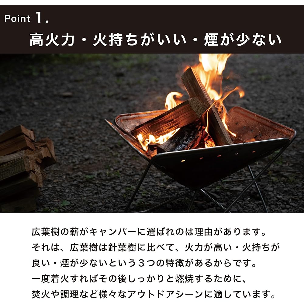 PEAKS&TREES Camping Firewood Hardwood 6kg 100% Oak from Iwate Prefecture Special Storage Cardboard Box 20cm Pre-cut Mini Size Short Bonfire BBQ Stove Fireplace Bath Cooker Solo Can Outdoor Oak Naturally Dry
