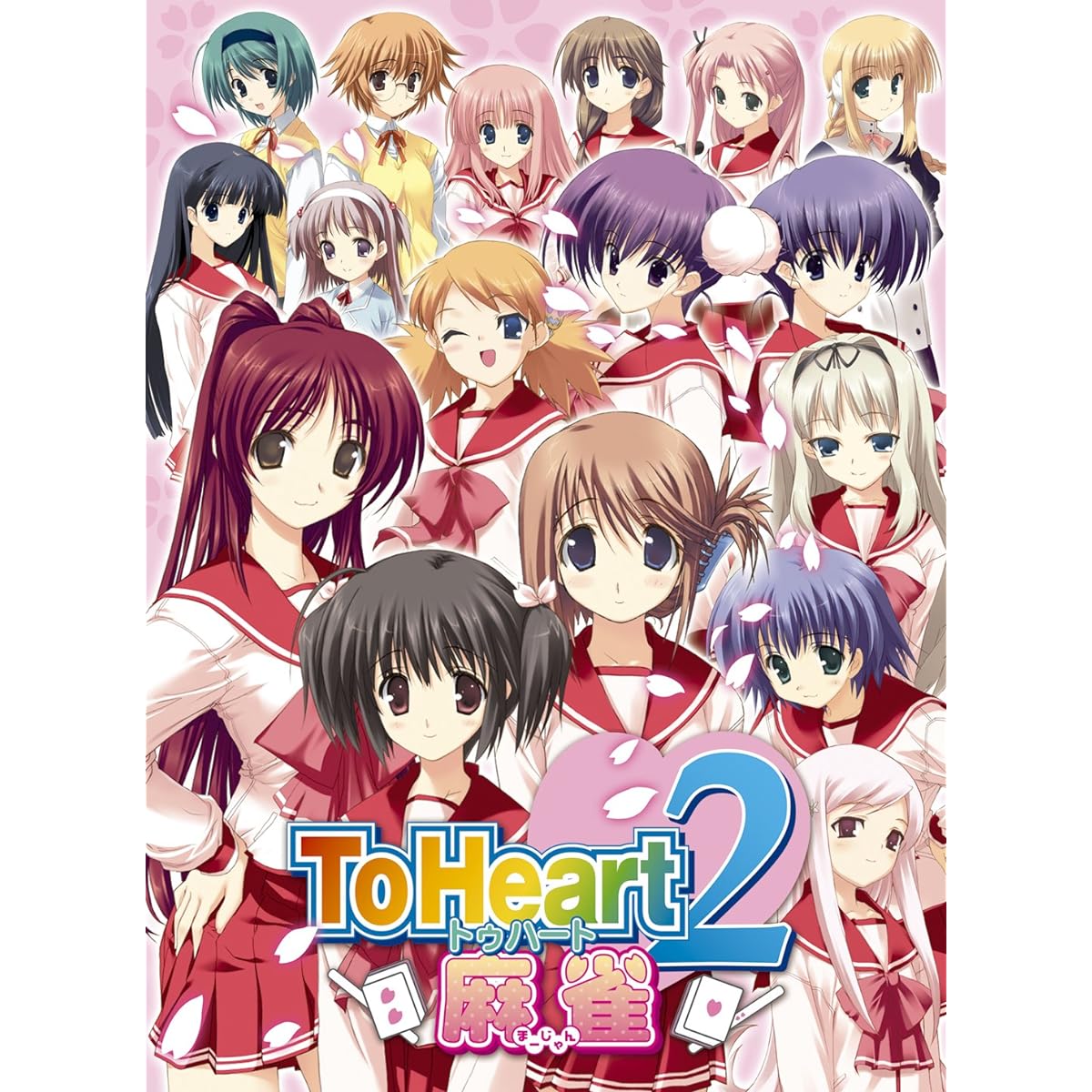ToHeart2 Mahjong