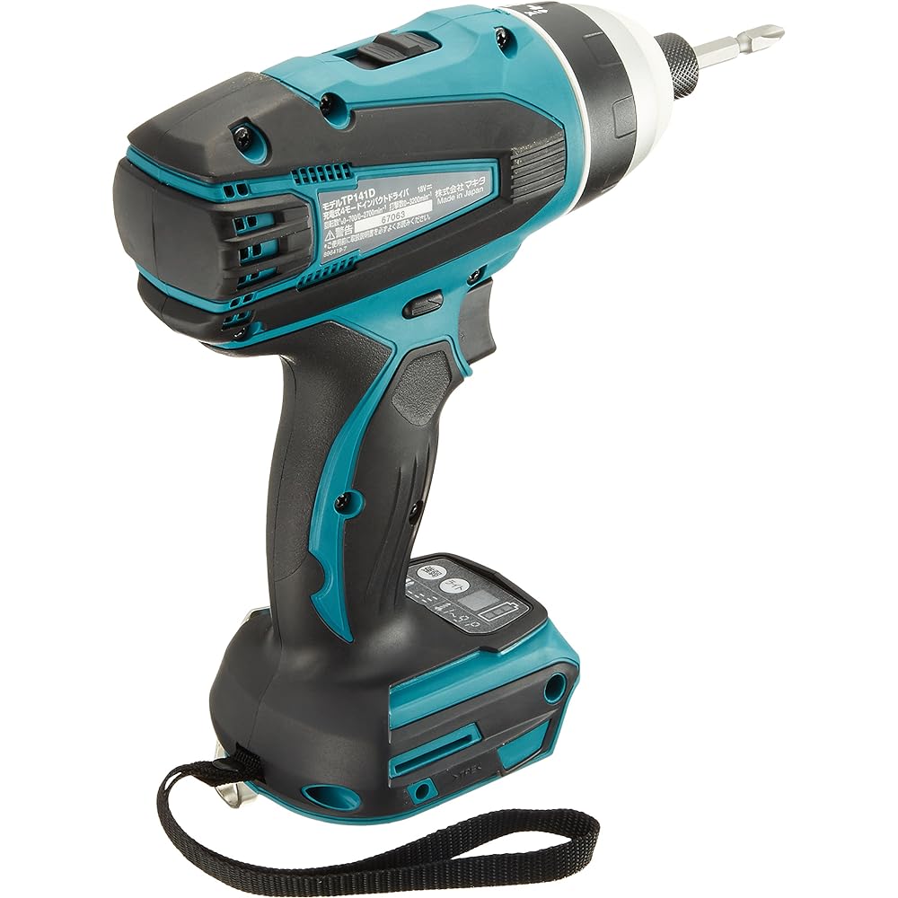 Makita Rechargeable 4 Mode Impact 18V (Body Only/Battery and Charger Sold Separately) TP141DZ