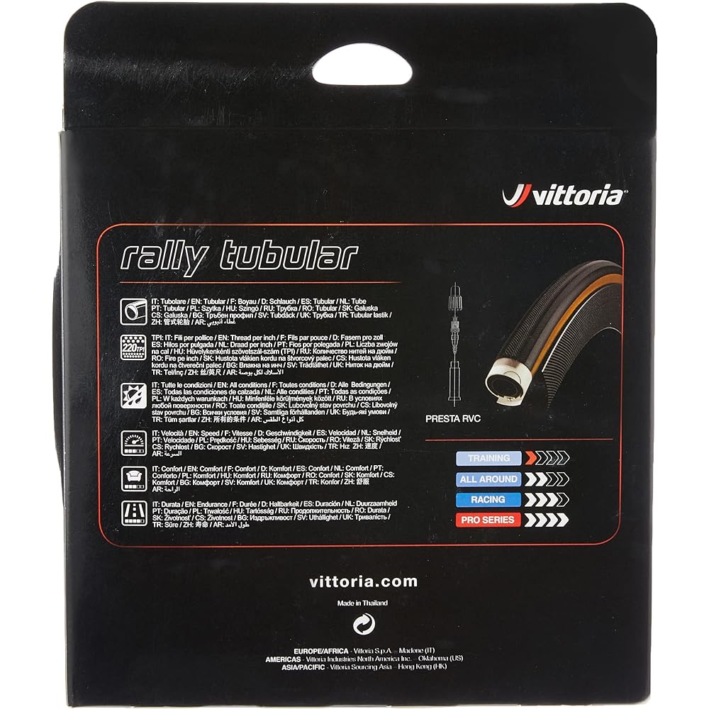 Vittoria Rally Tubular [Rally(Tubular)] Valve length: 51mm [Casing: Cotton 220TPI]
