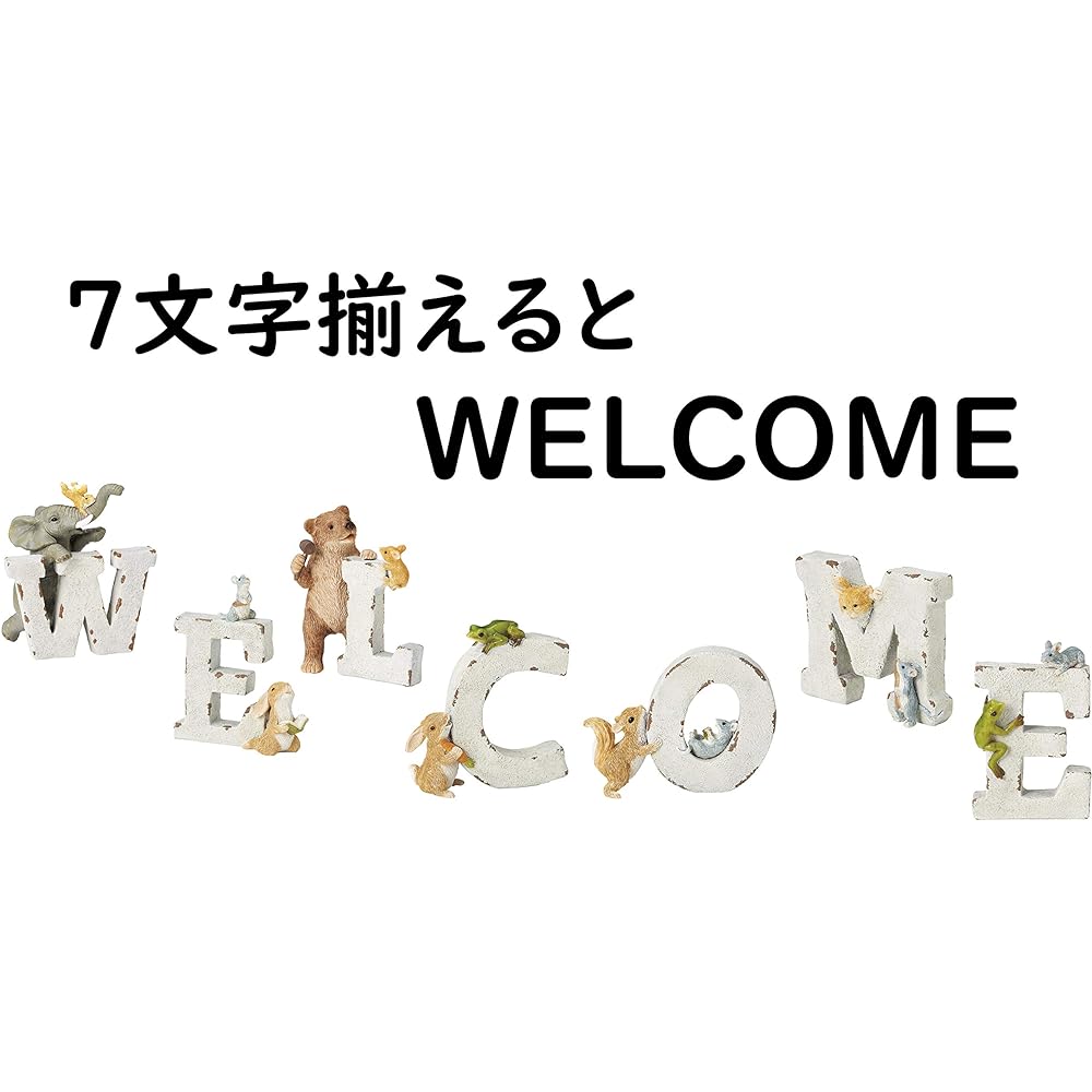 Matsuno Hobby Cute Figurine Object Animal Mascot Animal Alphabet Set "WELCOME" (Gardening & Interior Decoration Series) GM-4333