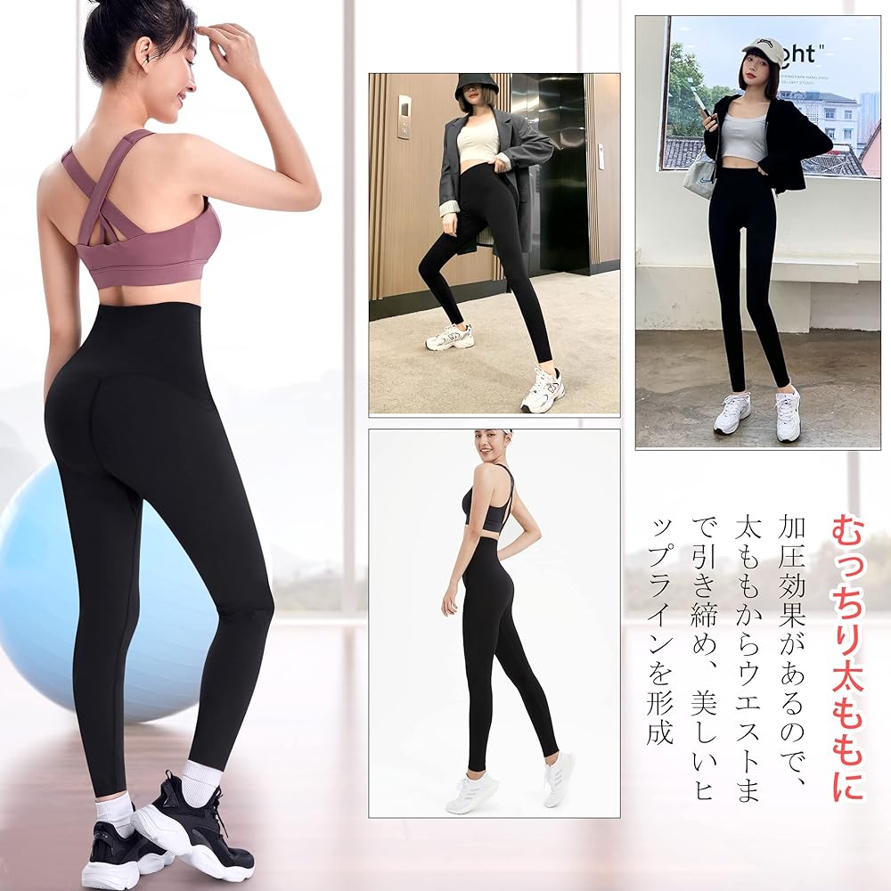 [Sawaiko] Sauna Pants, Leggings, Women's Wear, Sauna Suit, Long Pants, Silver Nano Coating, Fitness, Thermal, Athletic Wear, Training, Super Sweat, Tummy Tightening, Sauna Effect, Shape Up, Sports, Nine Quarter Length