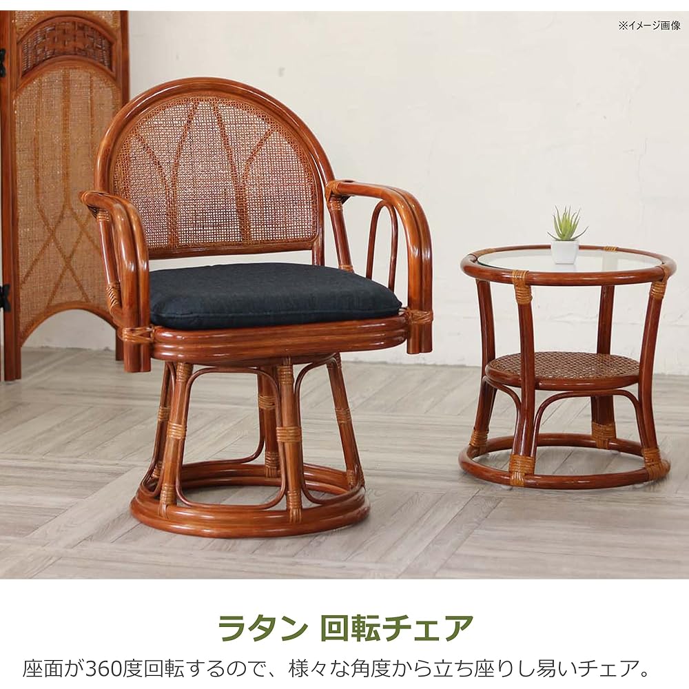 Sunflower Rattan Swivel Chair Rattan Frame with Cushion Brown Seat Height 40cm C612HR5