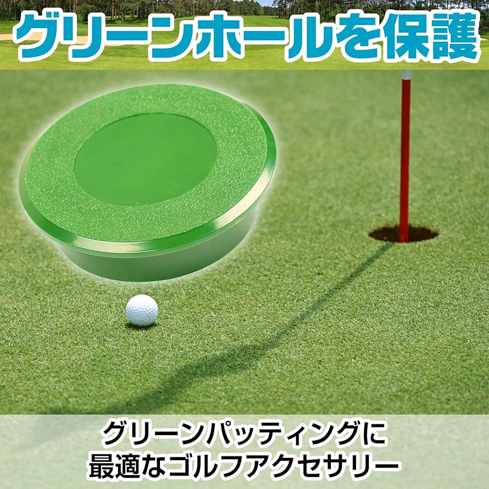 Famimueno Golf Cup Cover Lid Lid Hole Practice Garden Metal Training Sound