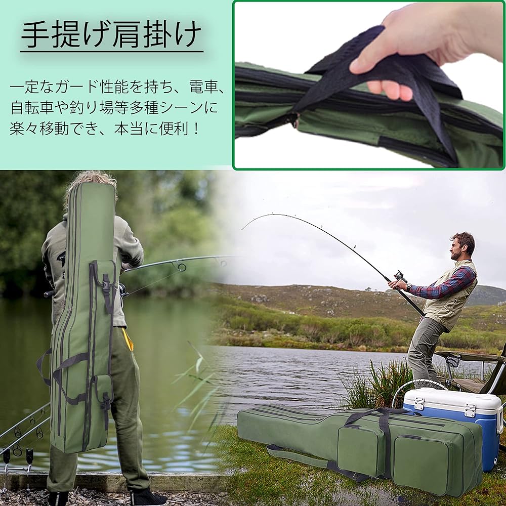 Fishing Rod Case, Large Capacity, Multifunctional, Soft, Portable Rod Case, 130cm, Handbag, Shoulder Bag, Waterproof, Foldable