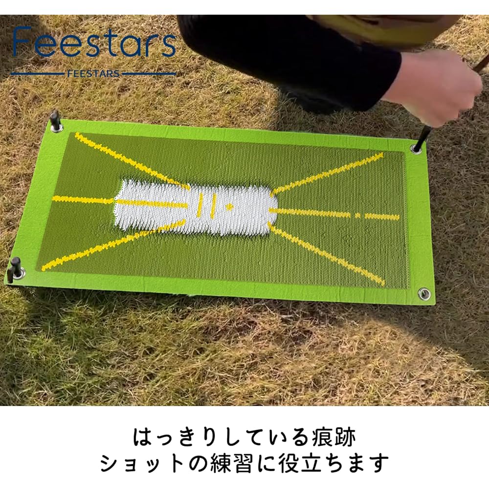 Feestars Golf Practice Mat, No Marks, Golf Practice Equipment, Golf Mat, Shot Mat, Impact Resistant, Golf Practice Mat, Clear Marks, Home, Indoors, Outdoors, Practice Swings, 25 x 50cm