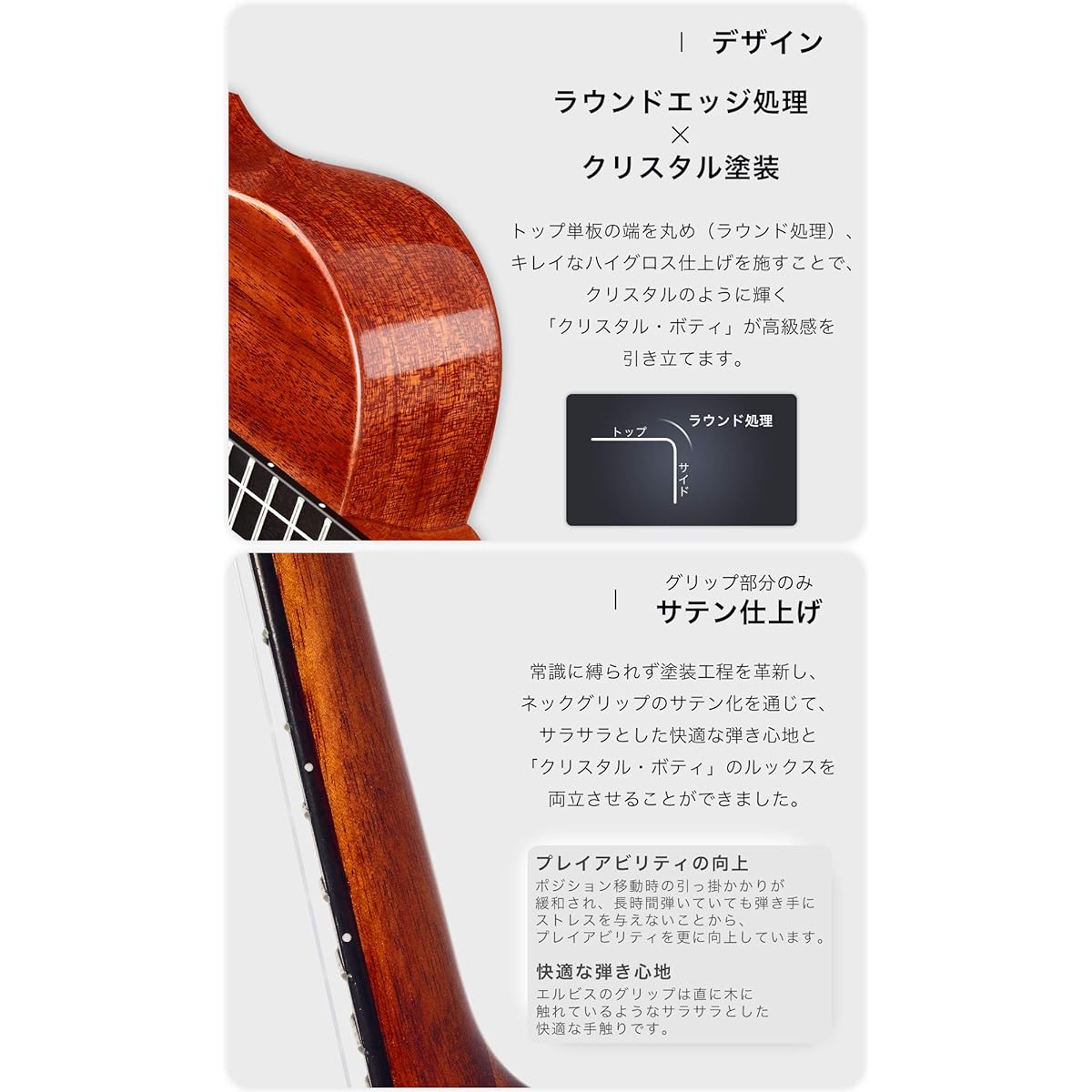 Elvis, Hilo 1C, concert size ukulele, mahogany wood (top veneer), gloss finish (glossy), beautiful wood grain, safe shipping after inspection! [Accessories: Domestic warranty, tuner, instruction book, chord chart, pick, strap, polishing cloth, soft case]