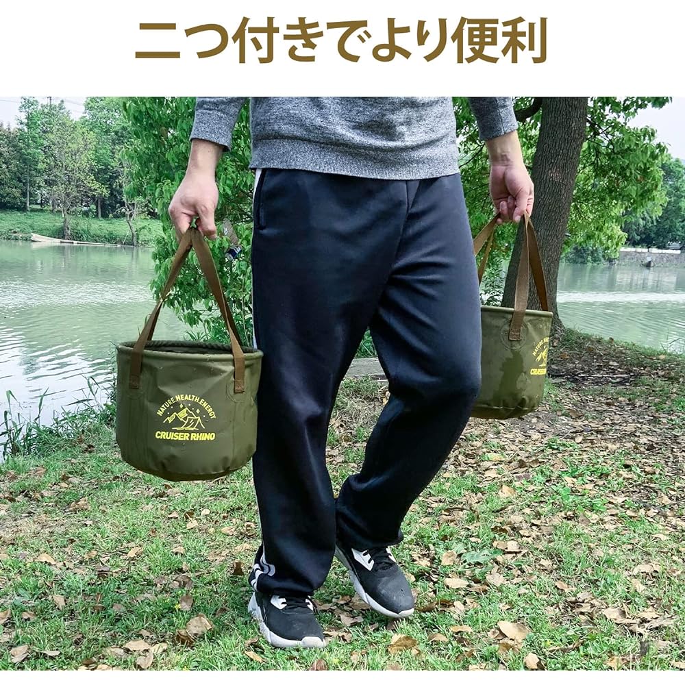 CRUISER RHINO Bucket Set of 2 10L Foldable Folding Bucket Folding Bucket Fishing Bucket Water Bucket Tool Box Foot Bath Folding Container Car Wash Bucket Car Wash Trash Can Firewood Foot Bath Bucket Tub Folding Bucket Car Wash Bucket