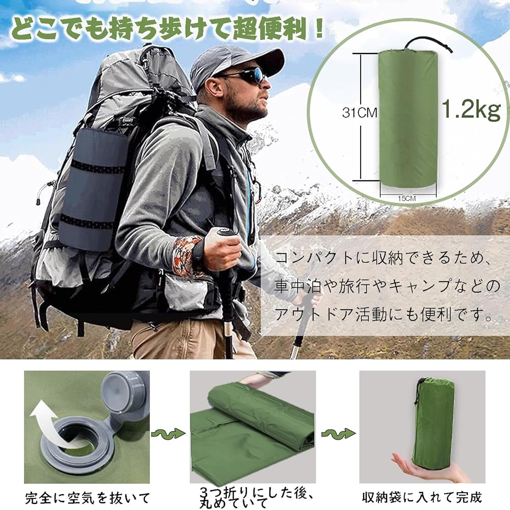 LIXADA Air Mat, Camping Mat, 3.9 inches (10 cm) Thick, Air Bed, Outdoor Mat, Sleeping in Car, Load Capacity 551.3 lbs (250 kg), Foot Type Tent Mat, Thick, 40D Nylon + TPU Fabric, Durable, Airtight,