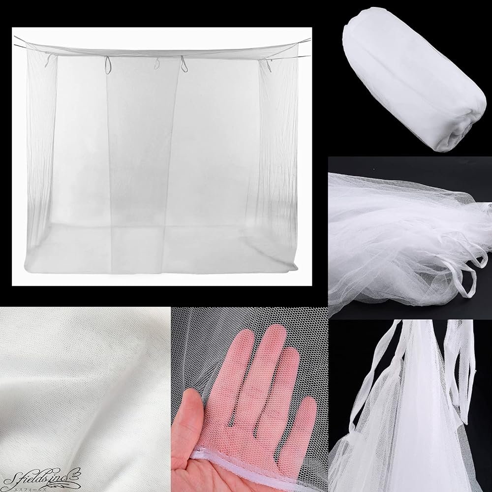 S.fields.inc Mosquito Net Kaya Hanging Outdoor Camping 2 Sizes (200 x 180 x 200)