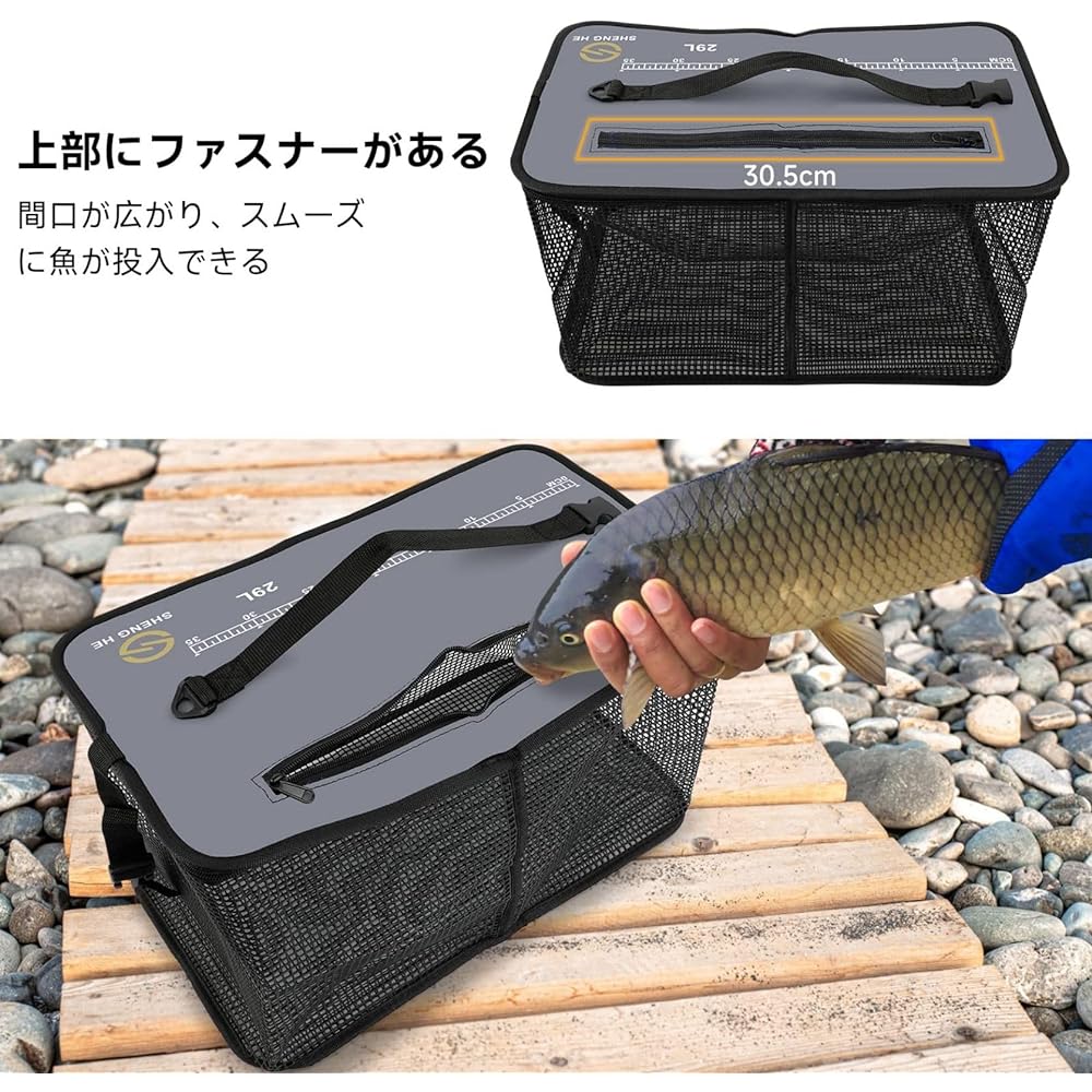 Sukari Folding Sukari Folding Floating Sukari W: 45cm Volume 29L Utilizing Net Fishing Bag Multifunctional Fishing Fishing Gear Fishing Case Bucket Includes Scale Measurement
