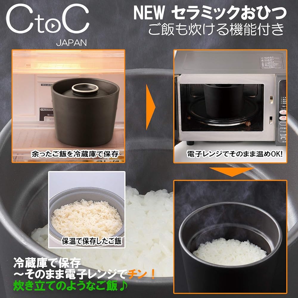CtoC JAPAN Arita Ware Ohitsu Rice Cooker, Black 1.5 Cups, Made in Japan, Direct Fire, Microwave Safe