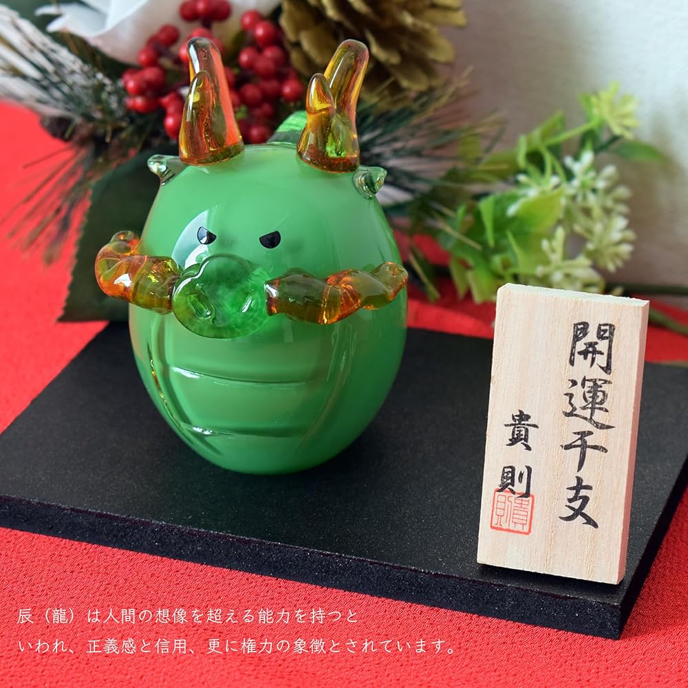 Good Luck Zodiac Tatsu (Small) Notojima Glass Studio Zodiac Dragon Dragon Handmade Glasswork Glass Ornament Ornament Lucky Charm