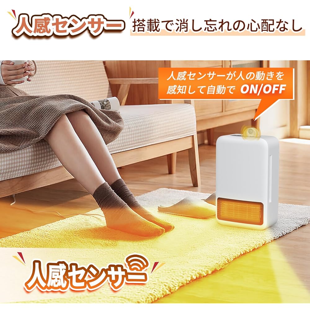 Ceramic Heater, Heating Equipment, Energy Saving, Heating in 2 Seconds, Negative Ions, Static Electricity, Air Purifier, Powerful 3 Types of Blower Modes, Overheating Protection, Safe Fall Auto-Off