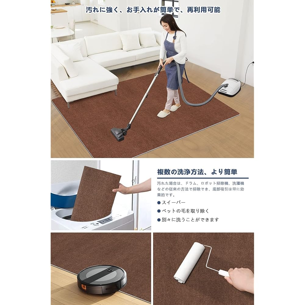 Chair Mat Extra Large 180 140cm Flooring Bolinker Chair Mat Desk Mat Flooring Gaming Floor Mat Floor Protection Mat Chair Scratch Prevention Dent Prevention Non-slip Floor Scratch Prevention Anti-Slip Washable Floor Scratch Prevention (Brown)