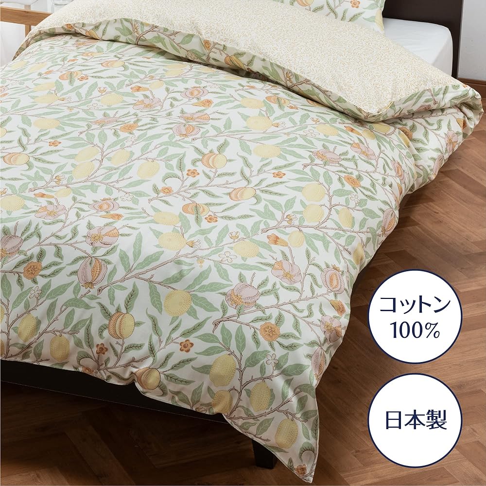 Nishikawa Duvet Cover Single 100% Cotton Morris Gallery Easy to put on and take off with quick snaps Reversible Washable Made in Japan Cream PI03900606